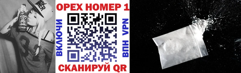 A-PVP Мураши