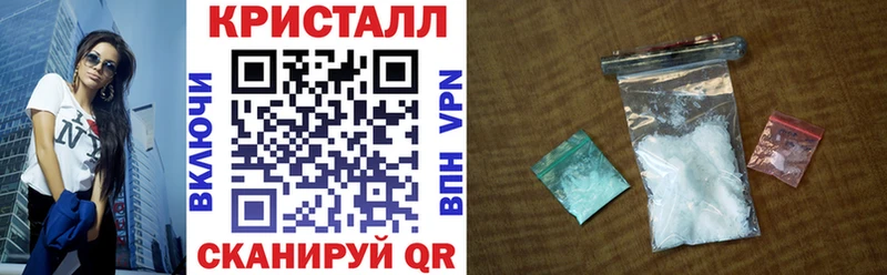 АМФЕТАМИН Розовый  Мураши 