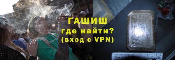 скорость Рославль