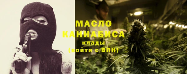 хмурый Богданович