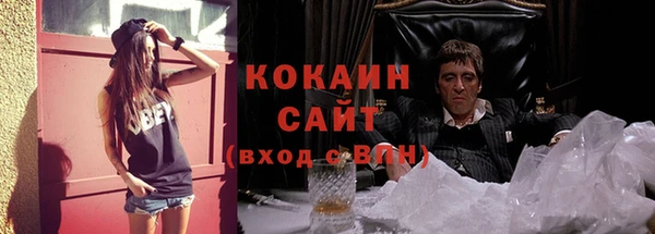 хмурый Богданович