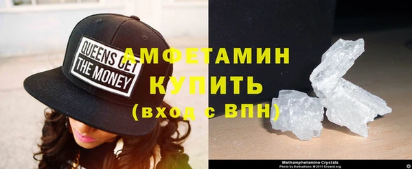 хмурый Богданович
