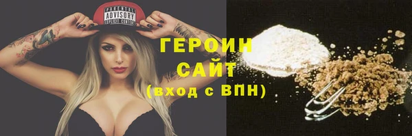 дурь Россошь