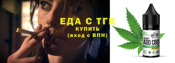 хмурый Богданович