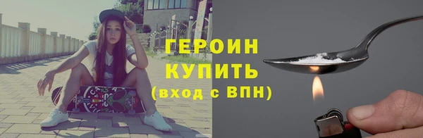 хмурый Богданович