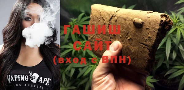 Альфа ПВП Богородск
