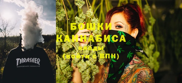 мдма Богородицк