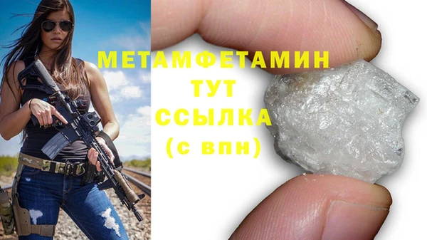 хмурый Богданович