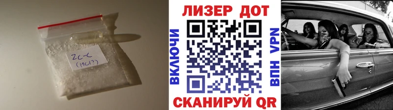 Лсд 25 экстази кислота  мега как зайти  Мураши 